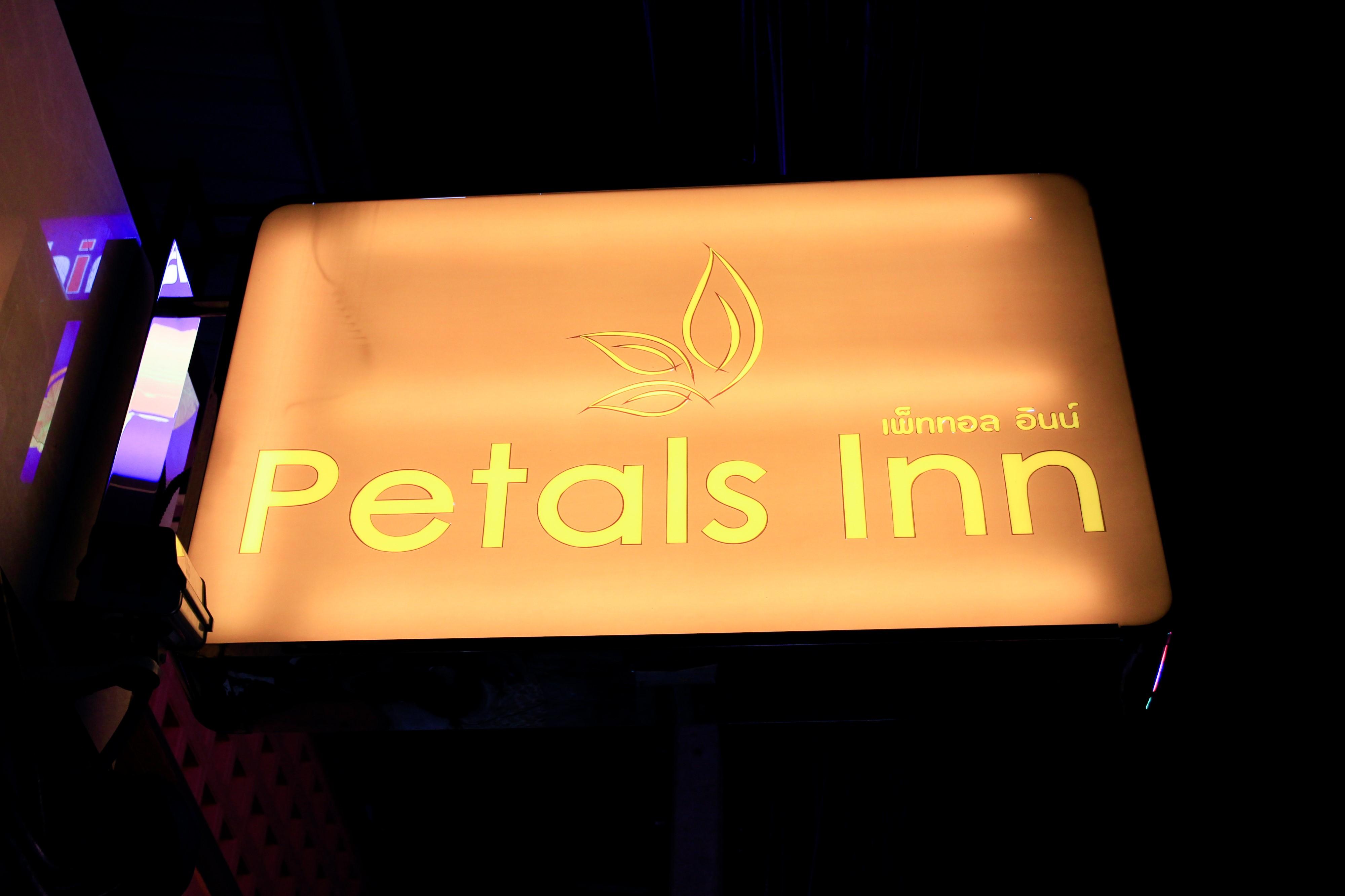 Locanda Petals 3*